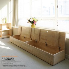 도노도노수납함