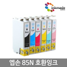 바스티안스마트쿡bs-mc18-2