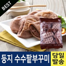 둥지 수수팥부꾸미 800g