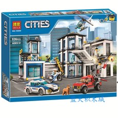 983dfd6a9a0a26a5c33655caaa792d2a38f5c149c25963906d9757377797.jpg