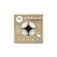 해피얼쓰 양모로 만든 울 드라이어 볼 (4개입)