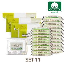 아가손수건지퍼백