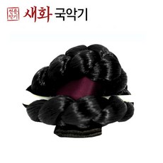 새화국악기 쪽머리(대) - 성인용, 1개, 검정