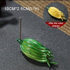 인센스홀더각인