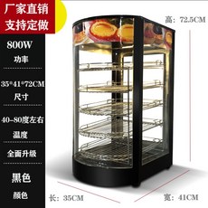 96cd90498228e830743b36a382c2d89cce131b534a76681bb703aa812607.jpg