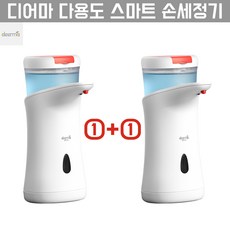 057a2e8c7a75f3873848f1938ecdd9cf0c53c9f1c4735b8d4c42635b0ce7.jpg