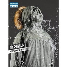 이지블루