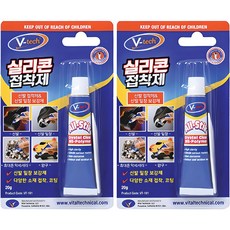 브이텍 실리콘 접착제, 2개
