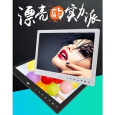 디지털액자배터리내장형