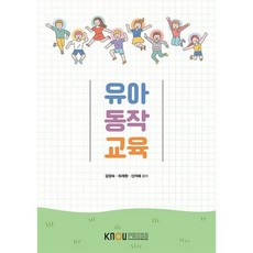 교과세특탐구주제바이블의약계