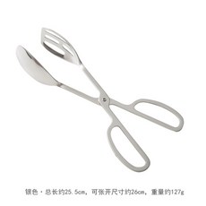 8d5ff2fdc064faf7a6210815f5f124b8de7bea6d5d7452bee6121eaf593e.jpg