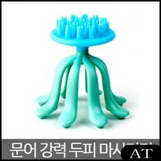 a795a85bdc7605a0aa4f1319b3c9d1a70b7e3680d486b822f0a04b9b34e2.jpg