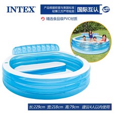 인덱스수영장 INTEX 팽창식 수영장 어린이 홈 풀 투명 두꺼운 아기 가족 물 놀이 목욕 수영장, 라운드 블루 화이트 등받이 풀(229×218×79 cm
