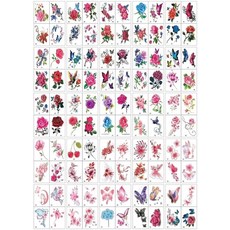 타투커버스프레이