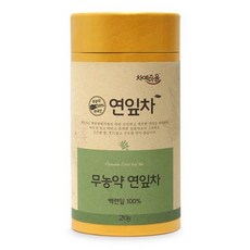 차예마을 국내산 무농약 연잎차 20g.., 20g, 1개, 1개입