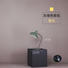 //상품명