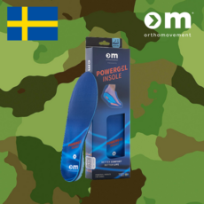 오쏘무브먼트 스웨덴 군화 군대 군인 깔창 군입대준비물, EU47-48 / XL / 295~315mm, 1개