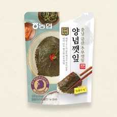 충남금산깻잎