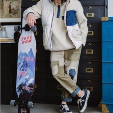 아템미니익스트림