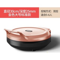 대형 팬케이크 메이커 고급 온도 제어 양면 가열 플로팅 스타일 110V 220V, 40) 110V d AU, 1개