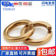 da4b693124d87028e51da88891e1834aca534edc88929b6b5638b758b68c.jpg