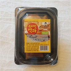 19ac39cbc827a745a4085f944e13aa19766bff9b77d0e0f0b069df130e97.jpg