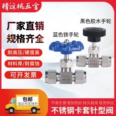 85afbcdb8ff482e591a270ed7f466a885ca39a5d5778284fef944f4f7e2f.jpg