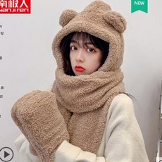 곰돌이귀도리