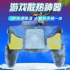 fe46737cfc26cbd5b9a4e912bd952dff4bde5f098d1767ad68c9d8f93190.jpg