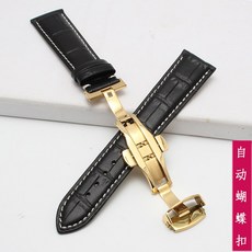 b46db5fe5cc92ed391904b065cb9abac89e168876dc37833d48203078a88.jpg