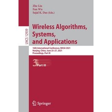 33382a96982e876e6473fde6246b8dc7aff7f6b7e8f4491ce69796ec597d.jpg