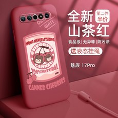 c2625beed28b37ab19cae87a03a329f0d5914f7c0bc282a9e500a1bcfd30.jpg
