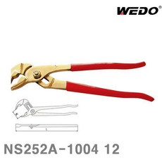 빠른a1004ns씨오티스토어