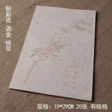 12bcd8db818c4c005eb8ad3b497d260dec8804dd35b28ab6a76f8a151e6d.jpg