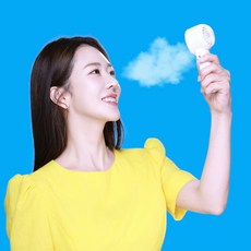 약손쿨러 휴대용 에어컨 무선 손선풍기 냉각선풍기, 화이트