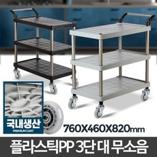 cdc2c448a1d6d5b6c3235c7961f16e3b9410af2d6868ce8d631479016f3a.jpg