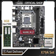 ddr24gb