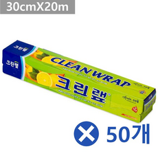 포장용 크린랩 30cmX20mx50개 업소용기 랩핑기 과일보관 랩기 주방용품 음식 일회용랩, 1개
