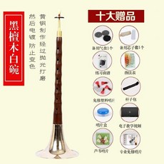 aa0616fd919b80bd7d93930659a966ff4e6cc55f9aed6fca176dd5d7c270.jpg