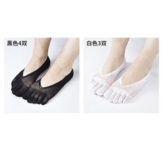 여자발가락양말메쉬중목