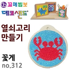 059064f3dcbe1057be33dea128a70e8ea8e6e2701defd33c9a335780ac19.jpg