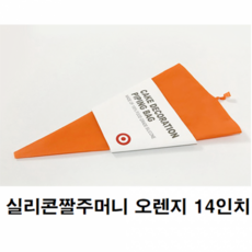 비즈쿡식힘망