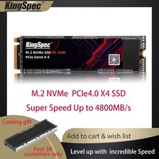 플스5ssd