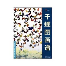 어르신컴퓨터책추천