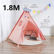 비비앤아이텐트