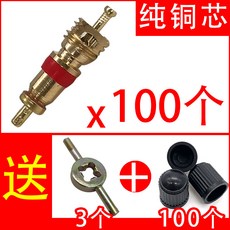 73e813e54a1a7fb7219bbe9741586935dc304703f83f87b0bcf8529dc5d7.jpg