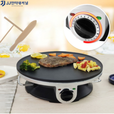 업소용전기계란후라이