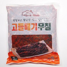 맛뚜레