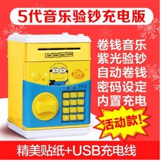 00e16dd18c7a2091acf692470beadc20c800b4c14f57863acd34326238cb.jpg