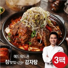 기타 [에드워드권] 참맛있Day 감자탕 1kgx3팩, 3개, 1kg